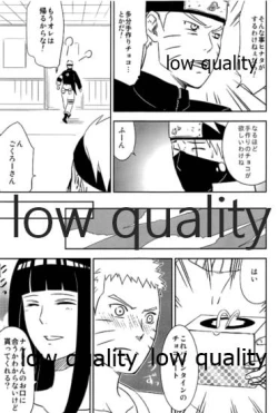 Page 10 of WEB再録本