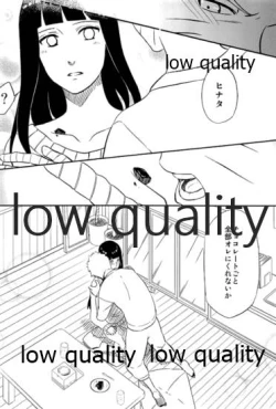 Page 13 of WEB再録本