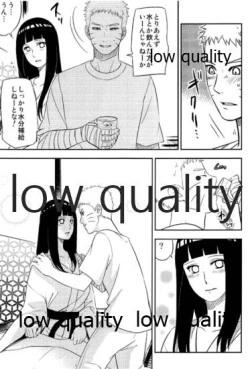 Page 22 of WEB再録本