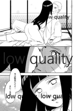 Page 36 of WEB再録本