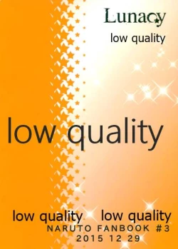 Page 42 of WEB再録本