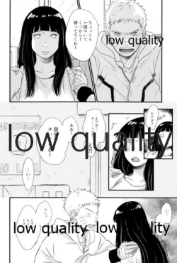 Page 45 of ナルトくんはガマンできない!!