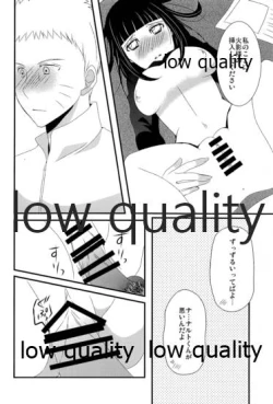 Page 13 of honey honey