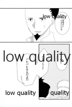 Page 16 of honey honey