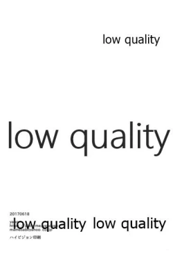 Page 17 of honey honey