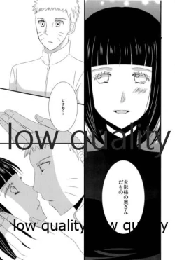 Page 7 of honey honey