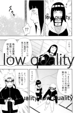 Page 10 of Sexしないと出られない部屋