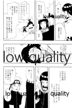 Page 31 of Sexしないと出られない部屋