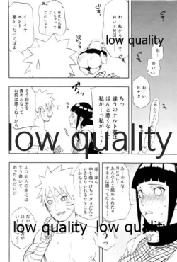 Page 39 of Sexしないと出られない部屋
