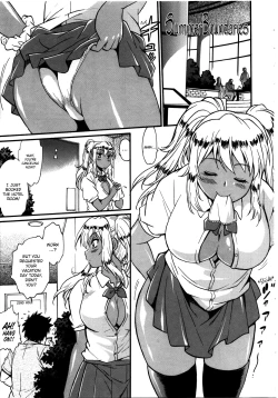 Page 8 of Katakute Futokute Atsui no o | That thick, hard heat