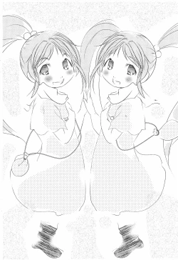 Page 12 of Pandora Box