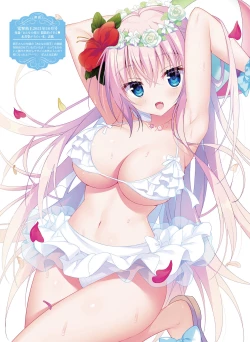 Page 14 of Dengeki Moeoh 2022-02