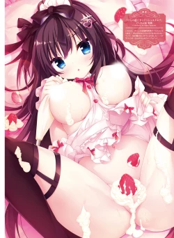 Page 25 of Dengeki Moeoh 2022-02