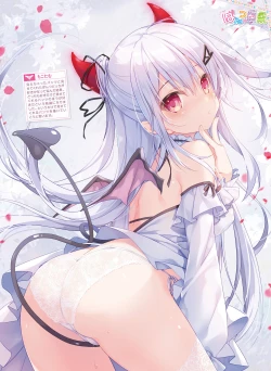 Page 29 of Dengeki Moeoh 2022-02