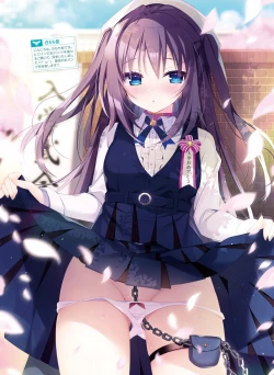 Page 35 of Dengeki Moeoh 2022-02