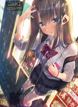 Page 75 of Dengeki Moeoh 2022-02