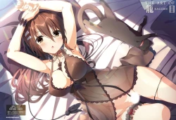 Page 77 of Dengeki Moeoh 2022-02