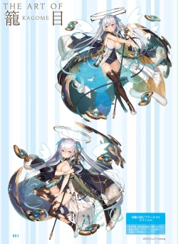 Page 81 of Dengeki Moeoh 2022-02