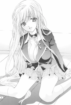 Page 6 of Shoujo Gesshoku Soushuuhen 2005-2009