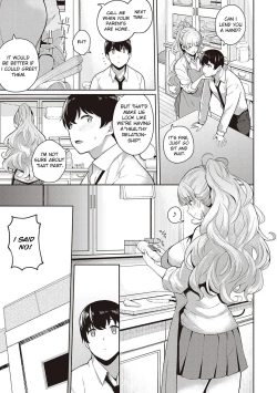 Page 3 of Kanojo wa Sukidarake Extra Chapter