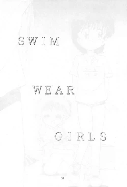 Page 10 of JUDGEMENT Vol.1