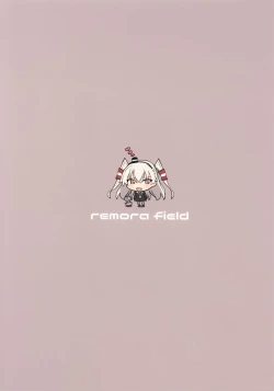 Page 23 of Ama Ama Amatsukaze