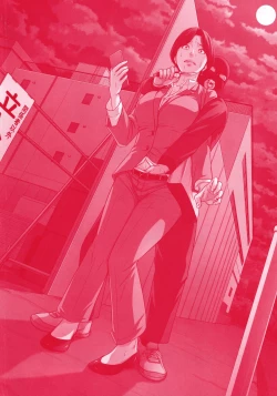 Page 4 of Karamitsuku Shisen 2 Ch. 10-13