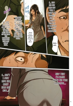 Page 62 of Karamitsuku Shisen 2 Ch. 10-13