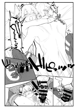 Page 19 of Ama Ama Amatsukaze