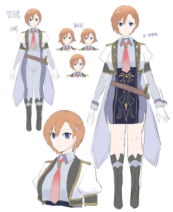 Page 44 of Kuchi Utsushi no Sandatsusya | 用嘴移魂的簒夺者