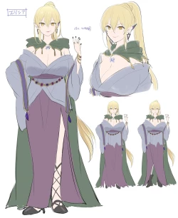 Page 48 of Kuchi Utsushi no Sandatsusya | 用嘴移魂的簒夺者