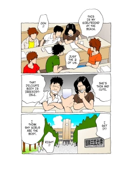 Page 3 of Boku no kanojo wa hōmanjukujo - My Girlfriend is a Plump, Mature Woman