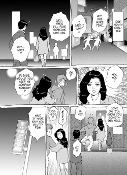 Page 42 of Boku no kanojo wa hōmanjukujo - My Girlfriend is a Plump, Mature Woman