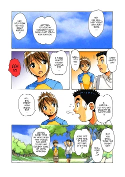 Page 3 of Akane Ch4 - Visiting Home Pt2