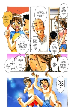 Page 6 of Akane Ch4 - Visiting Home Pt2