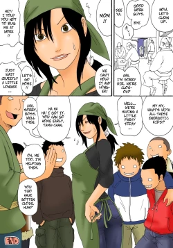 Page 29 of Ii yo Mou Suki ni Shina! - Fine, Geez! Do Whatever You Want!