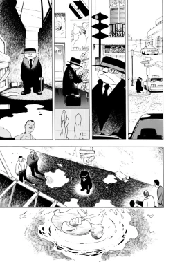 Page 70 of GG QUATRE Vol. 1