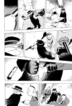 Page 71 of GG QUATRE Vol. 1