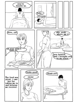 Page 10 of Ranmaru - Jogging