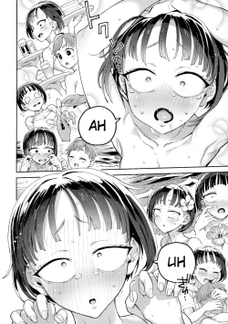 Page 15 of Kariagechan