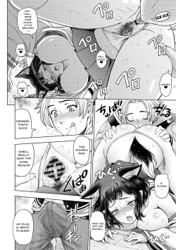 Page 114 of Dosukebe Oneichan Ch. 1-7