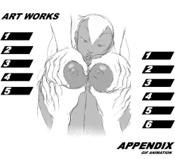 Page 3 of GG QUATRE Vol. 2