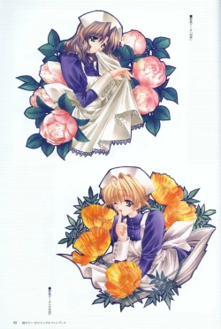 Page 93 of Kao no Nai Tsuki Visual Fanbook