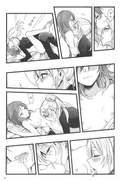 Page 14 of Ode to Losers