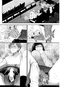 Page 128 of Action Pizazz 2022-02