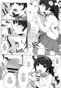 Page 12 of Tokubetsuna koto o suru tokki ni wa