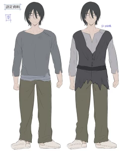 Page 42 of Kuchi Utsushi no Sandatsusya