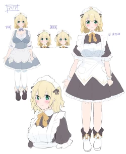 Page 44 of Kuchi Utsushi no Sandatsusya