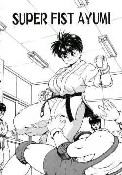 Page 104 of Punky Knight