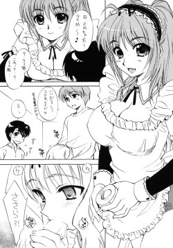 Page 6 of Feeling Heart